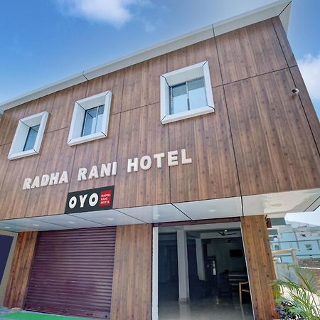 Hotel O Radha Rani Hotel Rajgir Luaran gambar