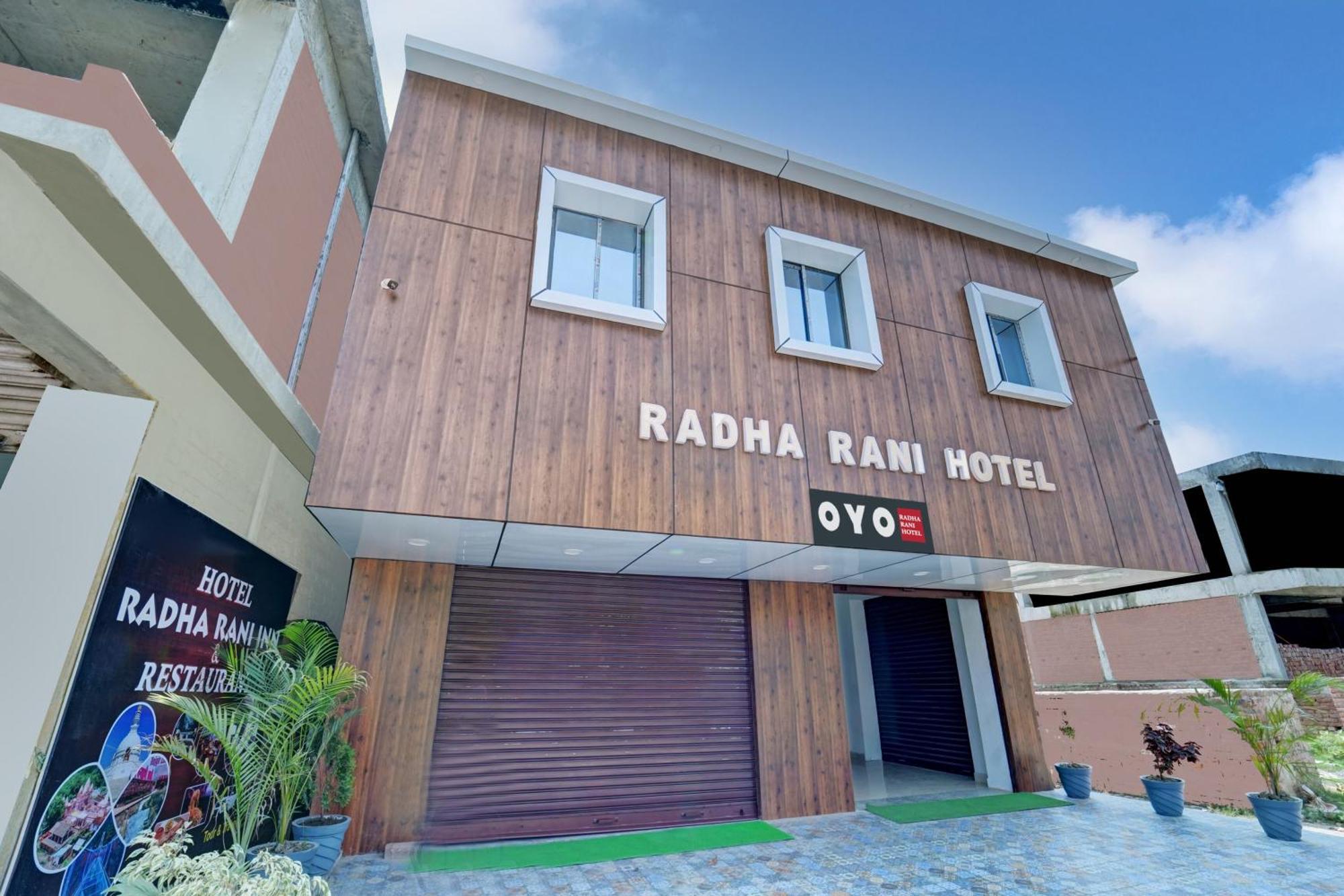 Hotel O Radha Rani Hotel Rajgir Luaran gambar